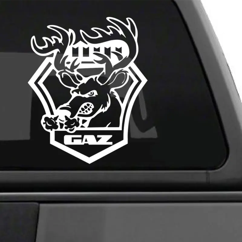 Tuning stickers on cars gas Vinyl Car Wrap For Auto Or Car Styling Angry Deer Auto Decal Art Motorcycle Accessories Decoration
Tuning stickers on cars gas Vinyl Car Wrap For Auto Or Car Styling Angry Deer Auto Decal Art Motorcycle Accessories Decoration