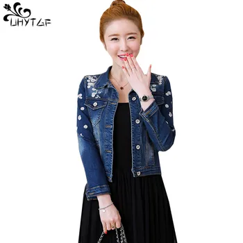 UHYTGF Autumn Jacket Women Rose Embroidery Short Denim Jacket Female Long Sleeve Slim Outerwear Fashion Jeans Jacket Ladies 878
UHYTGF Autumn Jacket Women Rose Embroidery Short Denim Jacket Female Long Sleeve Slim Outerwear Fashion Jeans Jacket Ladies 878