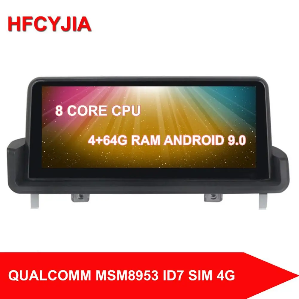 HFCYJIA 10 25 "Android 0 Система Автомобильный дисплей экран для BMW E90 E91 E92 E93 GPS Navi BT
