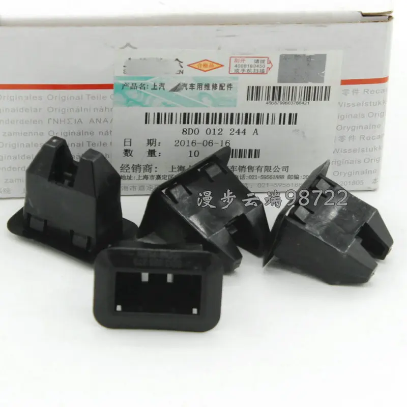 Apply to VW Golf 7 7.5 RLINE Tiguan L Passat B8L Back seat clip fasten back seat cushion fixed card 5GG 886 373 5GG886373
Apply to VW Golf 7 7.5 RLINE Tiguan L Passat B8L Back seat clip fasten back seat cushion fixed card 5GG 886 373 5GG886373