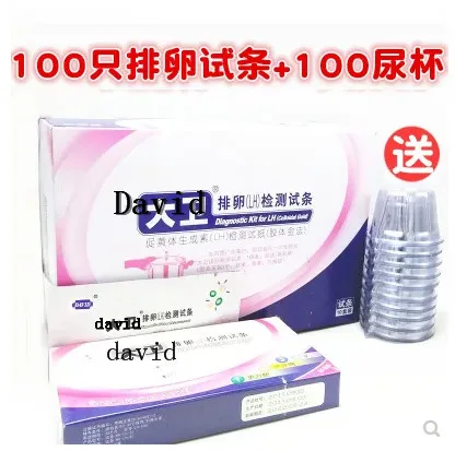 Davi ovulation test paper 100 strip and 100 pcs urine cup detection ovulation period
Davi ovulation test paper 100 strip and 100 pcs urine cup detection ovulation period