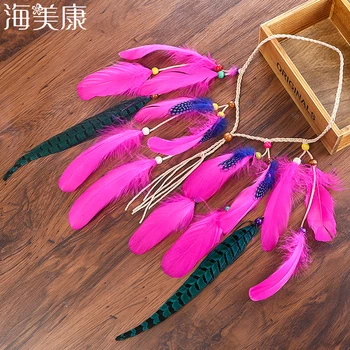 Haimeikang Colored Feather Hairband Short Lady Gypsy Bohemia Beach Party Performance Patchwork Girl Hair Jewelry Headbands
Haimeikang Colored Feather Hairband Short Lady Gypsy Bohemia Beach Party Performance Patchwork Girl Hair Jewelry Headbands