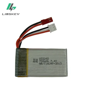7.4V 700mAH X600 six aircraft 700mAH lithium battery 7.4V JST plug 603048 Lipo battery
7.4V 700mAH X600 six aircraft 700mAH lithium battery 7.4V JST plug 603048 Lipo battery