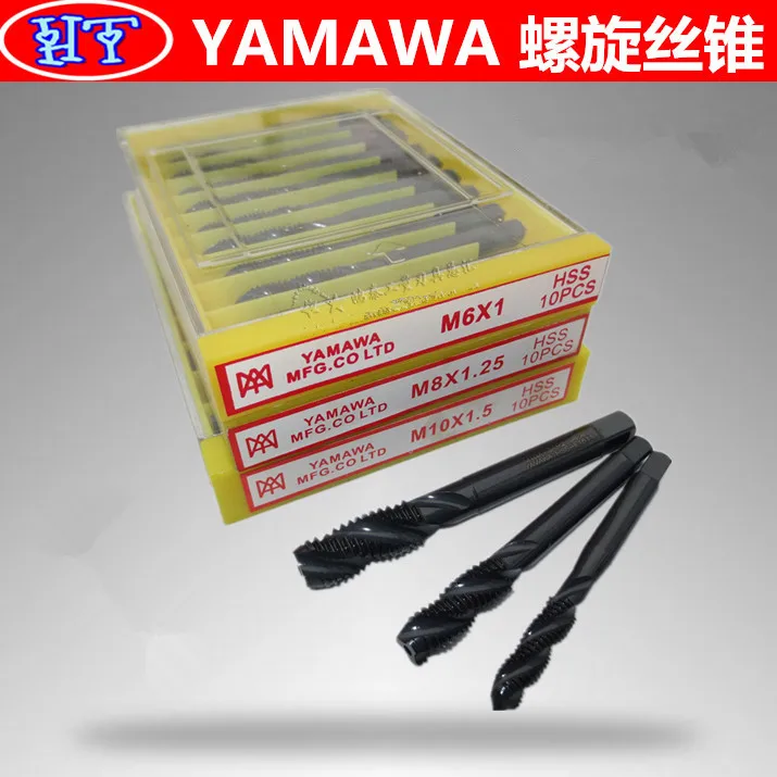 10pcs M2 M2.5 M3 M3.5 M4 M5 M6 M8 M10 M12YAMAWA HSS -E spiral thread tap special stainless steel wire tapping
10pcs M2 M2.5 M3 M3.5 M4 M5 M6 M8 M10 M12YAMAWA HSS -E spiral thread tap special stainless steel wire tapping