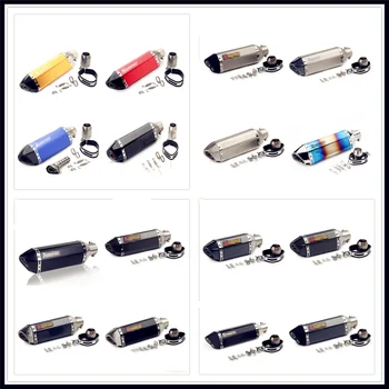 51mm Motorcycle Modify Exhaust pipe Muffler DB for YAMAHA YZ80 85 YZ125 250 YZ250F YZ426F 450F YZ250X TTR600 XT250X
51mm Motorcycle Modify Exhaust pipe Muffler DB for YAMAHA YZ80 85 YZ125 250 YZ250F YZ426F 450F YZ250X TTR600 XT250X
