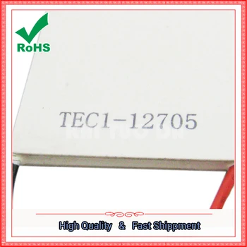 TEC1-12705 50 * 50MM large area power temperature refrigeration chip 5CM new semiconductor refrigeration film
TEC1-12705 50 * 50MM large area power temperature refrigeration chip 5CM new semiconductor refrigeration film