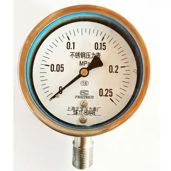 Shanghai is the treasure of YBF100 0~0.25 stainless steel high temperature pressure gauge pressure gauge chlorine corrosion resi
Shanghai is the treasure of YBF100 0~0.25 stainless steel high temperature pressure gauge pressure gauge chlorine corrosion resi