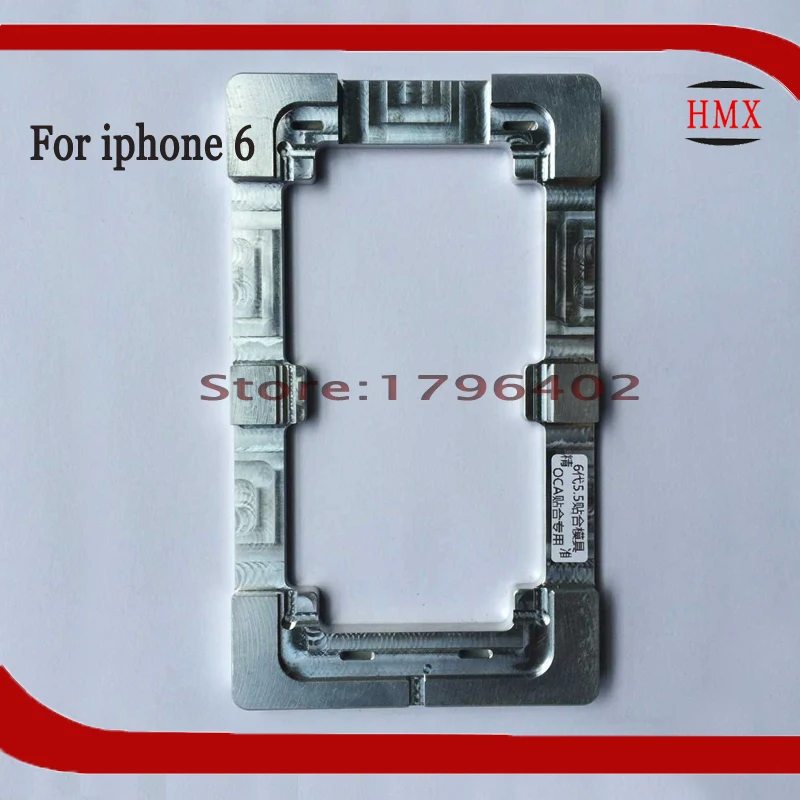 UV Glue LOCA Alignment Mould LCD Touch Screen Refurbishment Glueing Mold Holder for iPhone 8G 8P Outer Glass Lens Repair
UV Glue LOCA Alignment Mould LCD Touch Screen Refurbishment Glueing Mold Holder for iPhone 8G 8P Outer Glass Lens Repair