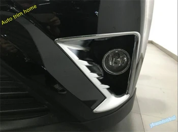 Lapetus Front Head Fog Lights Lamps Cover Trim 2 Piece Fit For Toyota RAV4 RAV 4 2016 2017 2018 ABS Auto Accessories
Lapetus Front Head Fog Lights Lamps Cover Trim 2 Piece Fit For Toyota RAV4 RAV 4 2016 2017 2018 ABS Auto Accessories