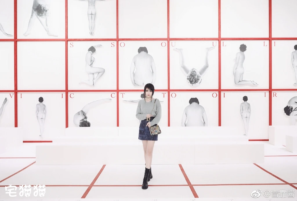 妹子微博@雪霏酱 惊为天人的剑道小姐姐 - 第4页 动漫漫画 第2张