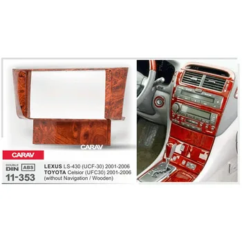 CARAV 11-353 Car Radio Fascia Panel for TOYOTA Celsior (UFC30)/LEXUS LS-430 (UCF-30) Stereo Fascia Dash CD Trim Installation Kit
CARAV 11-353 Car Radio Fascia Panel for TOYOTA Celsior (UFC30)/LEXUS LS-430 (UCF-30) Stereo Fascia Dash CD Trim Installation Kit