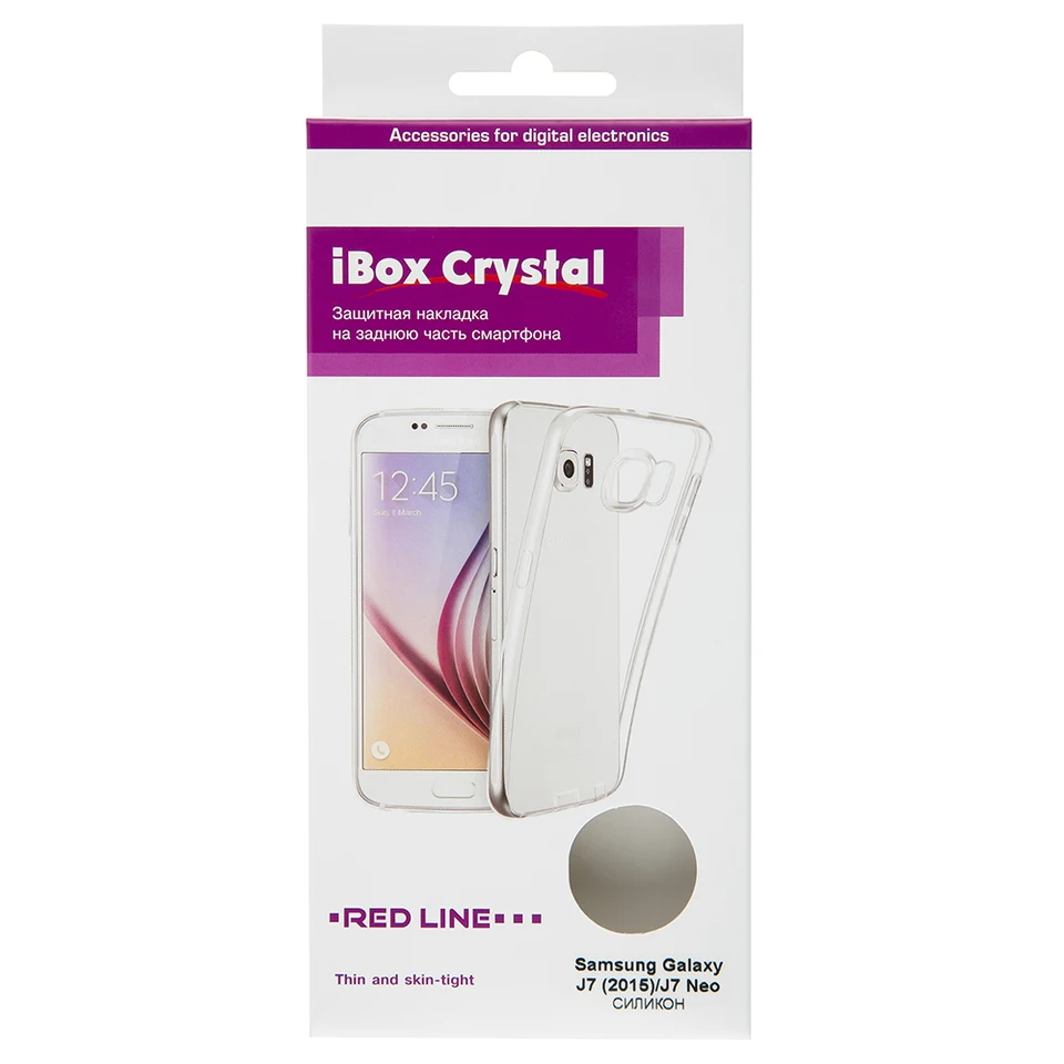 Накладка силикон iBox Crystal для Samsung Galaxy J7 (2015)/J7 Neo (прозрачный)
Накладка силикон iBox Crystal для Samsung Galaxy J7 (2015)/J7 Neo (прозрачный)