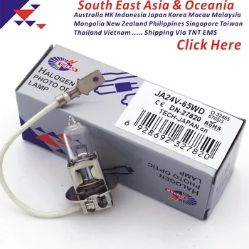 DONAR DN-27820 JA24V-65W 24V 65W LH-58 Guerra 6705/3 JC 24V65W PKX22S dental halogen bulb overhead surgical operatory lamp
DONAR DN-27820 JA24V-65W 24V 65W LH-58 Guerra 6705/3 JC 24V65W PKX22S dental halogen bulb overhead surgical operatory lamp
