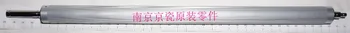 New Original Kyocera ROLLER MAGNET for:TASKalfa 3050ci 3550ci 4550ci 5550ci DV-8305 DV-8505
New Original Kyocera ROLLER MAGNET for:TASKalfa 3050ci 3550ci 4550ci 5550ci DV-8305 DV-8505