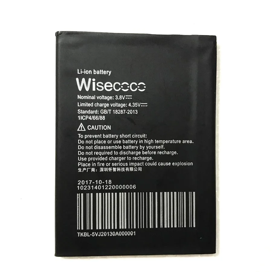 WISECOCO New Battery For Philips S326 Smart Mobile phone AB3000IWMC +Tracking Number
WISECOCO New Battery For Philips S326 Smart Mobile phone AB3000IWMC +Tracking Number