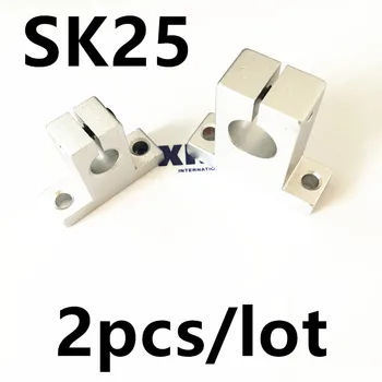2pcs/lot Free Shipping SK25 25mm linear bearing rail shaft support XYZ Table CNC Router SH25A
2pcs/lot Free Shipping SK25 25mm linear bearing rail shaft support XYZ Table CNC Router SH25A