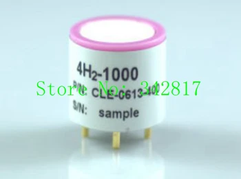 4H2-1000 The Germany SOLIDSENS electrochemical hydrogen sensor Gas Sensors original authentic
4H2-1000 The Germany SOLIDSENS electrochemical hydrogen sensor Gas Sensors original authentic
