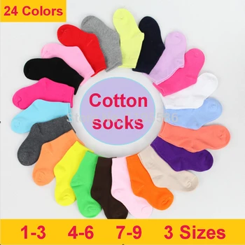 3Pairs Pack Children Socks Spring Autumn Cute Candy Color Baby Girls Kid Boy Solid Color Sport Socks
3Pairs Pack Children Socks Spring Autumn Cute Candy Color Baby Girls Kid Boy Solid Color Sport Socks