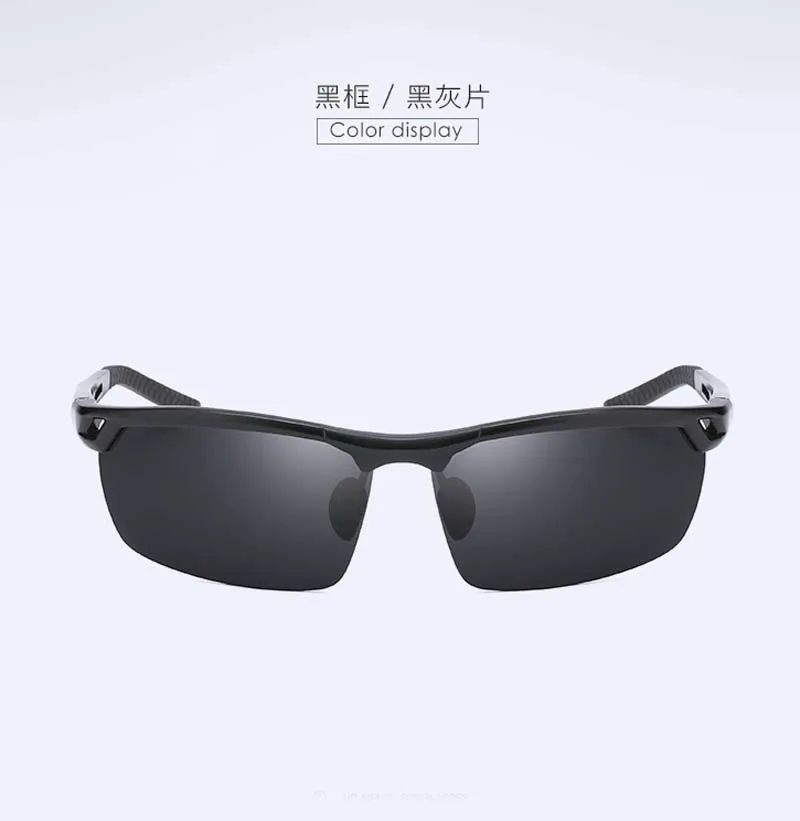 C1-BLACK GRAY LENS-1