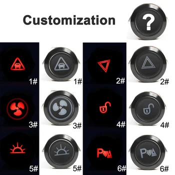 19mm Alumina Momenary/Latching car speaker horn buttonswitch metal Led logo light latching fixed button switch customizable
19mm Alumina Momenary/Latching car speaker horn buttonswitch metal Led logo light latching fixed button switch customizable