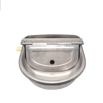 Stainless Steel Cow Cattle Water Bowls Drinking bowls Cattle Dog Cattle Float Bowl Automatic Farm Grade Water Outlet
Stainless Steel Cow Cattle Water Bowls Drinking bowls Cattle Dog Cattle Float Bowl Automatic Farm Grade Water Outlet