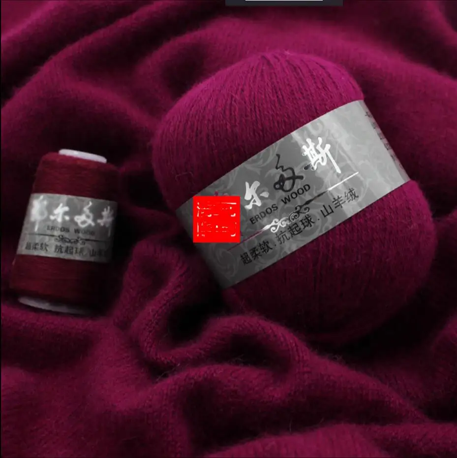 50g Cashmere thread hand knitting machine pure goat cashmere scarf wool yarn Crochet Yarn Knitting Threads Angora Crochet
50g Cashmere thread hand knitting machine pure goat cashmere scarf wool yarn Crochet Yarn Knitting Threads Angora Crochet