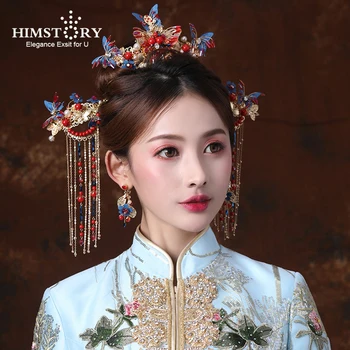 Himstory Retro Chinese Bridal Headdress Blue Butterfly Vintage Costume Wedding Hair Accessories Long Tassel WEdding Hair Jewelry
Himstory Retro Chinese Bridal Headdress Blue Butterfly Vintage Costume Wedding Hair Accessories Long Tassel WEdding Hair Jewelry