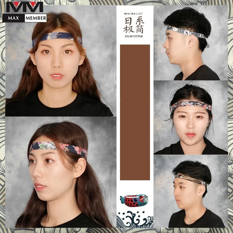 Chef Headband Japanese Restaurant Sushi Cuisine Catering Service Printed Head Rope Chef Waiter Work Uniform Accessories Unisex
Chef Headband Japanese Restaurant Sushi Cuisine Catering Service Printed Head Rope Chef Waiter Work Uniform Accessories Unisex
