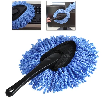 New Auto Car Truck Cleaning Wash Brush Dusting Tool Large Microfiber Duster
New Auto Car Truck Cleaning Wash Brush Dusting Tool Large Microfiber Duster