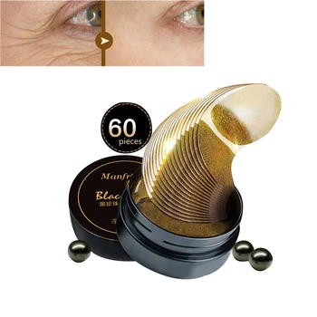 black pearl Collagen eye mask anti wrinkle sleeping eye patch dark circles eye bags remover gold gel mask Eye care 2017 
black pearl Collagen eye mask anti wrinkle sleeping eye patch dark circles eye bags remover gold gel mask Eye care 2017
