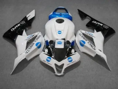 Motorcycle Fairing kit for HONDA CBR600RR F5 07 08 CBR 600RR 2007 2008 cbr600rr ABS white black blue Fairings set+gifts HG42
Motorcycle Fairing kit for HONDA CBR600RR F5 07 08 CBR 600RR 2007 2008 cbr600rr ABS white black blue Fairings set+gifts HG42