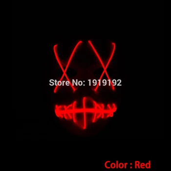 LED clothing EL Masks Halloween gift style mask luminous Neon EL Wire LED Masks Party dance By Sound Active Driver
LED clothing EL Masks Halloween gift style mask luminous Neon EL Wire LED Masks Party dance By Sound Active Driver