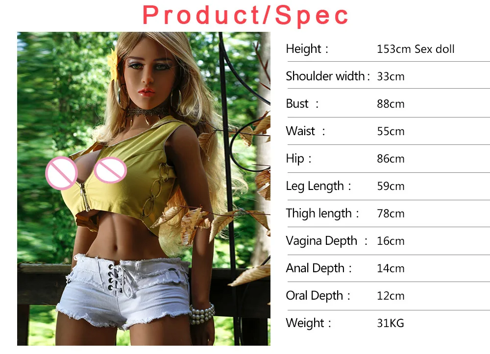 sex doll 001