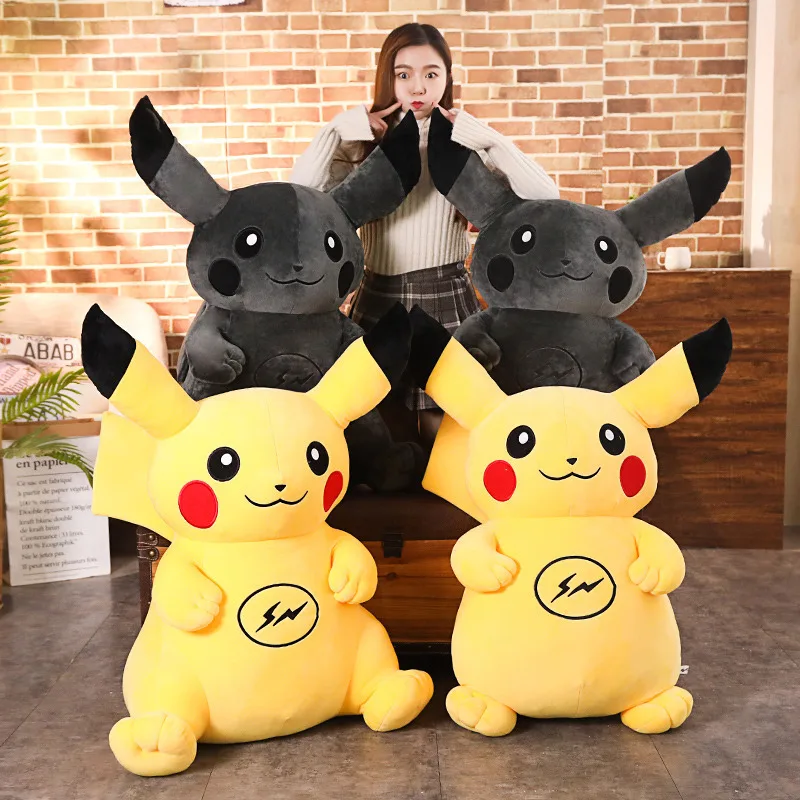 20/30/40/50cm Japan Anime Plush Dark pikachuedch Action Figure Model Toys pokemones Plush Figure Toys
20/30/40/50cm Japan Anime Plush Dark pikachuedch Action Figure Model Toys pokemones Plush Figure Toys