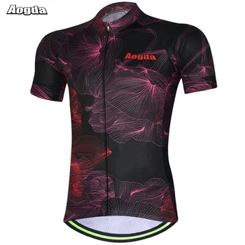 High-Quality 2017 Team Cycling Clothing Cycling Jersey Short Sleeve Road Bike Racing Clothes Quick Dry Men Ropa Ciclismo Maillot
High-Quality 2017 Team Cycling Clothing Cycling Jersey Short Sleeve Road Bike Racing Clothes Quick Dry Men Ropa Ciclismo Maillot