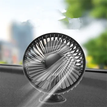 mling 12V/24V Summer Mini Car Truck Vehicle Cooling Device Air Fan Car Fan Cooler With Suction Cup Air Fan USB Universal
mling 12V/24V Summer Mini Car Truck Vehicle Cooling Device Air Fan Car Fan Cooler With Suction Cup Air Fan USB Universal