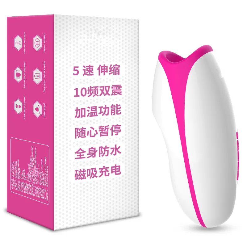 Фаллоимитатор С Помпой