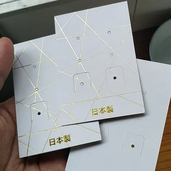 1000PCS , 6 * 9 cm Custom Golden foil prints 400gsm white coated paper tag earring cards Jewelry tags
1000PCS , 6 * 9 cm Custom Golden foil prints 400gsm white coated paper tag earring cards Jewelry tags