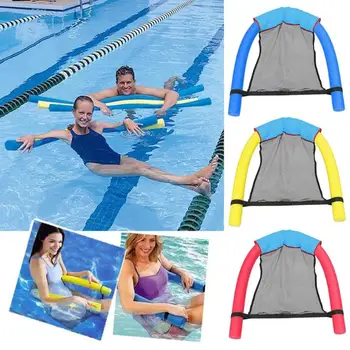 Floating Chair Swimming Pool Seat Floating Bed Chair Noodle Chairs Buoyancy Swimming Ring Accessory For Adults Children Learners
Floating Chair Swimming Pool Seat Floating Bed Chair Noodle Chairs Buoyancy Swimming Ring Accessory For Adults Children Learners