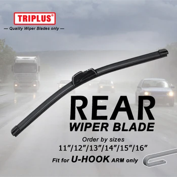 U-HOOK REAR Wiper Blade 11" 12" 13" 14" 15" 16",REAR Back Aero Wiper for J-HOOK, Frameless REAR window HOOK Blades, 1pc
U-HOOK REAR Wiper Blade 11" 12" 13" 14" 15" 16",REAR Back Aero Wiper for J-HOOK, Frameless REAR window HOOK Blades, 1pc