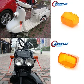 Motorcycle Accessories For HONDA ZOOMER AF58 Julio AF52 Motorcycle scooter turn signal cover signal light glass cover
Motorcycle Accessories For HONDA ZOOMER AF58 Julio AF52 Motorcycle scooter turn signal cover signal light glass cover