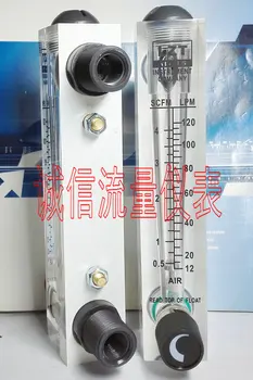 LZT-15T air flowmeter with adjustable panel type 12-120 LPM 0.5-4 SCFM air flowmeter 
LZT-15T air flowmeter with adjustable panel type 12-120 LPM 0.5-4 SCFM air flowmeter