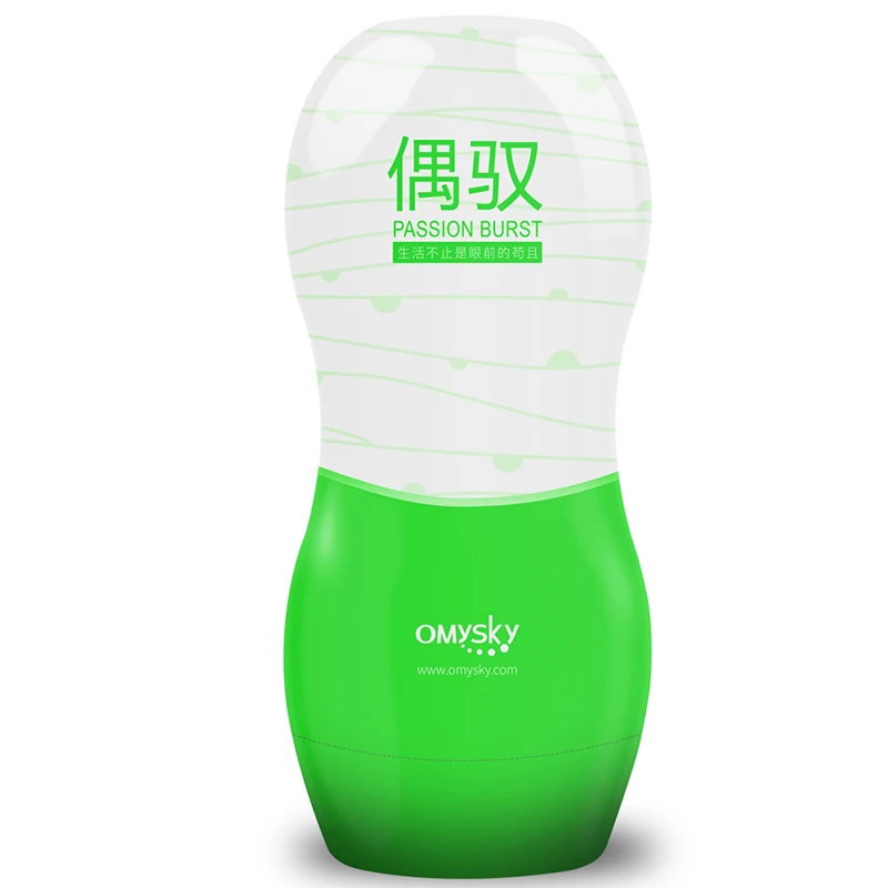 Вибратор Мастурбатор Для Мужчин