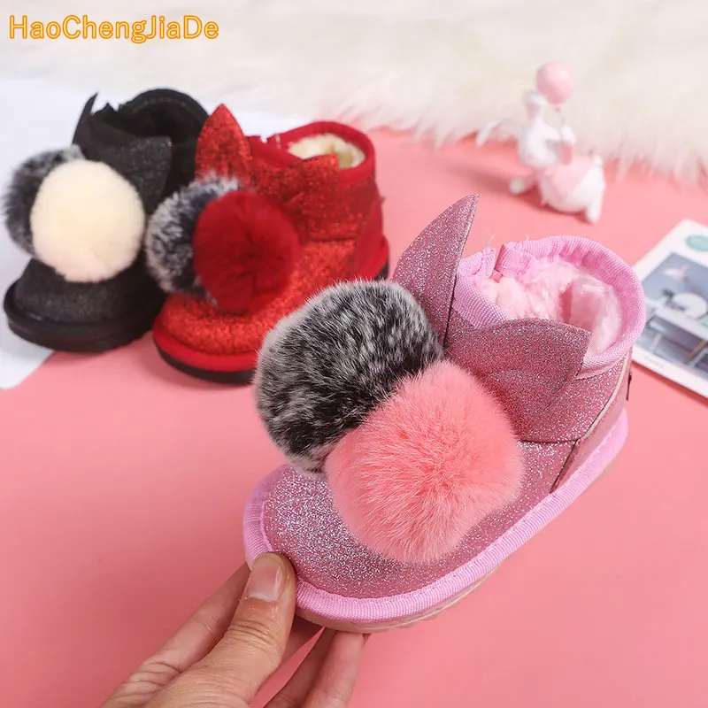 2019 winter baby boys girls classic comfortable cotton shoes kids keep warm boots teenage children snow boots
2019 winter baby boys girls classic comfortable cotton shoes kids keep warm boots teenage children snow boots