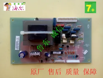 Haier refrigerator power board control board main control board for 0064000902 BCD-186211B-221B
Haier refrigerator power board control board main control board for 0064000902 BCD-186211B-221B