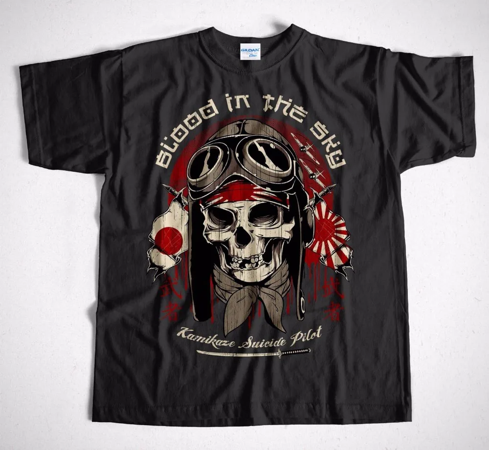 2019 Men Fitness Clothing T-Shirt Rocker 33 S-3XL Skull Rider Route 66 Biker Custom Chopper Motorrad printed Tee shirt
2019 Men Fitness Clothing T-Shirt Rocker 33 S-3XL Skull Rider Route 66 Biker Custom Chopper Motorrad printed Tee shirt
