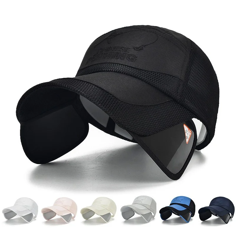 Fishing Hats Visor Sunscreen Quick-drying Breathable Mesh Casual Sports Cap Camping Hiking Travel New
Fishing Hats Visor Sunscreen Quick-drying Breathable Mesh Casual Sports Cap Camping Hiking Travel New