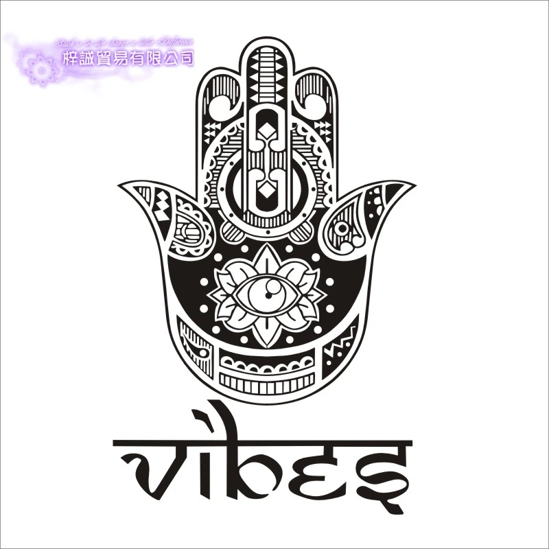 DCTAL Yoga Hand Lotus Wall Sticker Hinduism Buddha Quotes Namaste Wall Decals s Living Rooms Home Decor Yoga Lotus Decoration