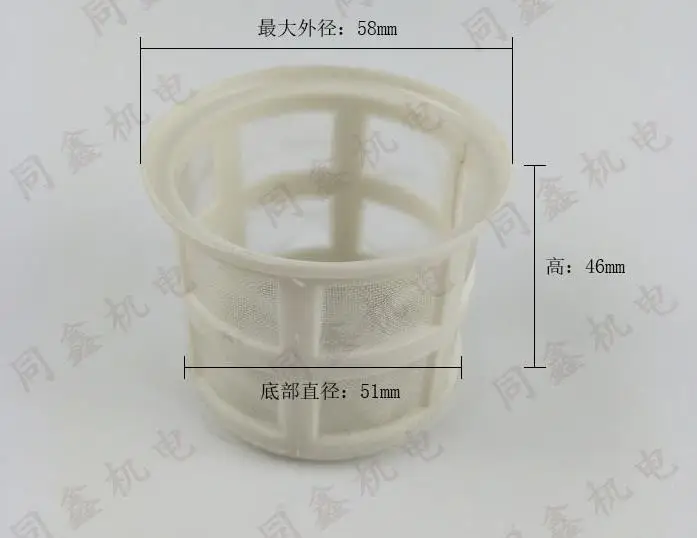 FUEL TANK FILTER HONDA GX110~GX420 152F 3