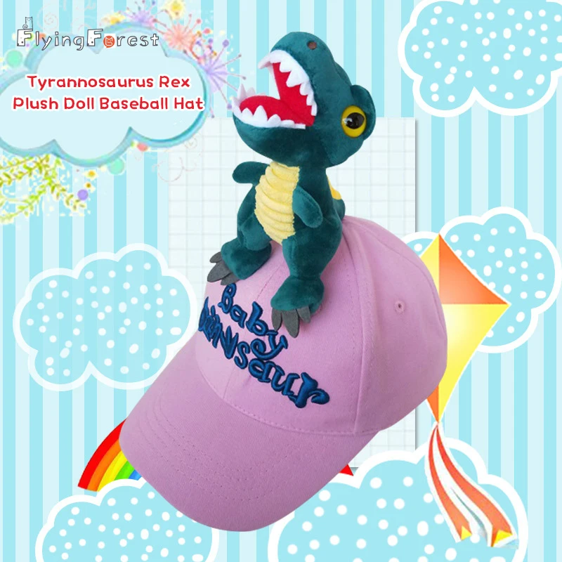 Новая плюшевая хлопковая кепка тираннозавра 3D для взрослых уличные бейсбольные